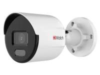 Видеокамера Hiwatch DS-I450L(C) 2.8 мм 4Мп уличная цилиндрическая IP-камера с LED-подсветкой до 30м и технологией ColorVu