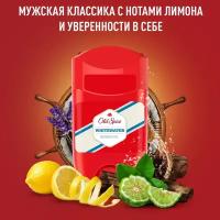 Old Spice дезодорант стик WhiteWater, 50 мл, 100 г