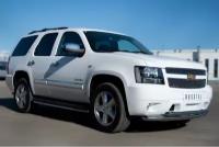 Chevrolet Tahoe 2012-2014 Пороги труба d42 CTHТ-000930 CTHT-000930