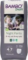 Премиум подгузники Bambo Nature Dreamy Girl Premium Night Pants, Возраст 4-7 лет, размер Medium (15-35 kg) 6 уп