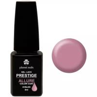 Гель-лак PLANET NAILS PRESTIGE Allure № 908, 8 мл