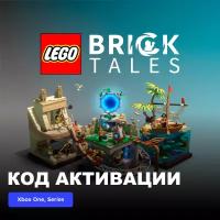 Игра LEGO Bricktales Xbox One, Xbox Series X|S электронный ключ Аргентина