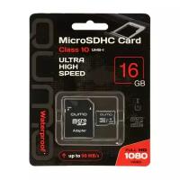 Карта памяти QUMO MicroSD 16 Гб SDHC UHS-I класс 10 с адаптером SD