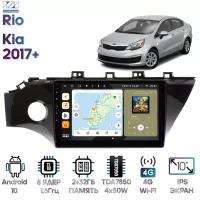 Штатная магнитола Wide Media Kia Rio 2017+ [Android 10, 2/32GB, 8 ядер, DSP, 4G]