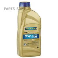 RAVENOL 4014835723719 Масо моторное VDL SAE 5W-40 (1)