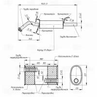 Глушитель TRIALLI EMM 1105