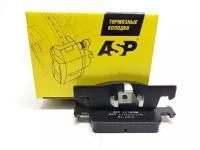 Колодки дисковые ASP K270208