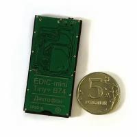 Диктофон Edic-mini Tiny+ В74-150