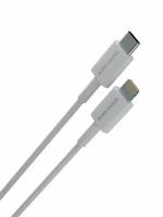 Кабель More Choice Smart K71Si USB Type-C - Lightning 2m White 4627151194844