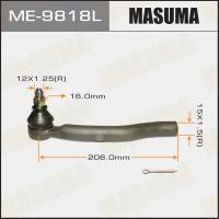 Наконечник рулевой тяги Masuma ME-9818L