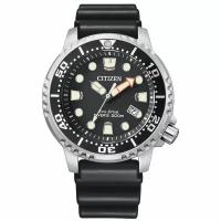 Citizen - Diver's Eco Drive 200 mt - BN0150-10E