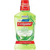 Ополаскиватель для полости рта антибактериальный Свежесть чая ТМ Colgate Plax (Колгейт Плакс)