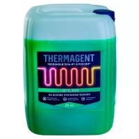 Теплоноситель Thermagent Eko 20 кг