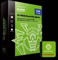 Антивирус Dr.Web Security Space