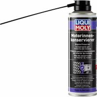 Внутренний консервант двигателя Liqui Moly Motor Innenkonservierer, для всех типов моторов, защищает от коррозии, аэрозоль 300мл, арт. 1420