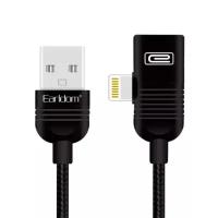 Кабель USB - 8 pin, 8 pin(f) Earldom EC-074, 1.0м, круглый, 1.5A, ткань, цвет: чёрный