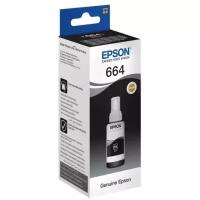 Контейнер с чернилами оригинальный Epson C13T66414A (4000 страниц) черный