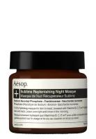 Aesop Sublime Replenishing Night Masque