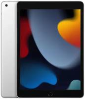 Планшет Apple iPad (2021) 256Gb Wi-Fi (Цвет: Silver)