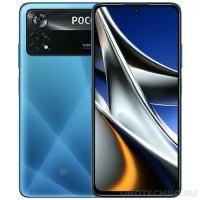 Смартфон Xiaomi Poco X4 Pro 5G 8/256 ГБ Global, Лазерный синий