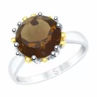 Серебряное кольцо Diamant online 157743 с раухтопазом, Серебро 925°, размер 17