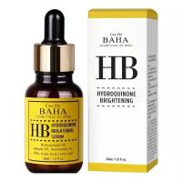 Сыворотка для борьбы с пигментацией с гидрохиноном HB Hydroquinone 2% Serum 30 мл Cos De BAHA