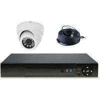 Комплект видеонаблюдения PS-Link KIT-A201HD 1 камера