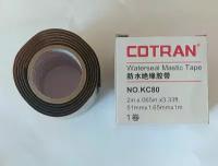 Герметизирующая лента COTRAN KC80 51mmx1.65mmx1m