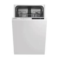 Встраиваемая посудомоечная машина Indesit DIS 1C69 B White