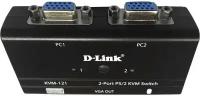 KVM-переключатель D-Link KVM-121/B1A 2-портовый KVM-переключатель с портами VGA и PS/2