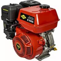 Двигатель бензиновый 4Т E1000-S25 (10 л.с., 322 куб. см, к/в 25 мм, шпонка) DDE 794-661