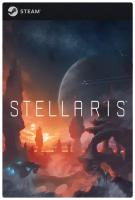 Игра Stellaris для PC, Steam, электронный ключ