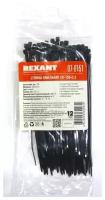 Rexant Фурнитура стяжка 150мм, 2.5мм Rexant 07-0151, черный (100шт./уп.) (oem)