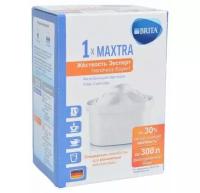 Сменный модуль для фильтра Brita Maxtra Жесткость эксперт