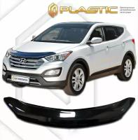 Дефлектор капота для Hyundai Santa Fe 2012-2018 Classic черный