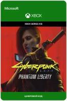 Cyberpunk 2077: Phantom Liberty (DLC / Дополнение) для Xbox Series X|S (Аргентина), русский перевод, электронный ключ