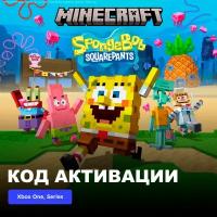 DLC Дополнение Minecraft SpongeBob SquarePants Xbox One, Xbox Series X|S электронный ключ Аргентина