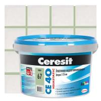 Затирка цементная Ceresit CE 40 водоотталкивающая цвет киви 2 кг