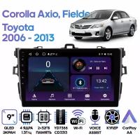 Штатная магнитола Wide Media Toyota Corolla Axio, Fielder 2006 - 2013 / Android 9, 9 дюймов, WiFi, 2/32GB, 4 ядра