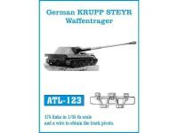Траки металлические German KRUPP STEYR Waffentrager. Масштаб 1:35
