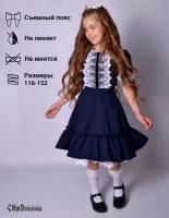 Школьное платье Софи На Отлично темно-синее нарядное School Dress