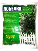 Садовая побелка 500 гр сухая Лечебная, 2 шт