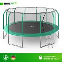 Батут UNIX Line SUPREME BASIC 16 ft (green) UNIXLINE