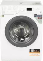 Стиральная машина HOTPOINT-ARISTON VMSG 622 ST B, фронтальная, 6кг, 1200об/мин