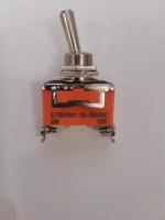 Тумблер E-TEN-1021 (on-off) 15A 250V 2 pin