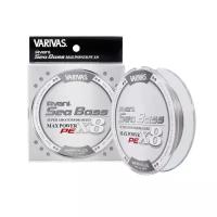 Шнур Varivas Avani Seabass Max Power X8 s.gray 150м PE 1.0