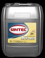 Sintec Мге-46В 20Л Sintec Мге-46В 20Л SINTEC арт. 900357