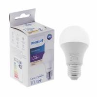 Лампа светодиодная Ecohome Bulb 830, E27, 13 Вт, 3000 К, 1150 Лм, груша