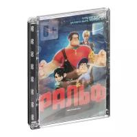 Ральф (Мультфильм DVD, Super Jewel)