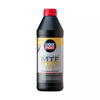 Трансмиссионное масло Liqui Moly Top Tec MTF 5100 75W, 1 л